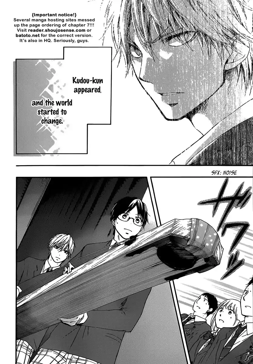 Kono Oto Tomare! Chapter 8 5